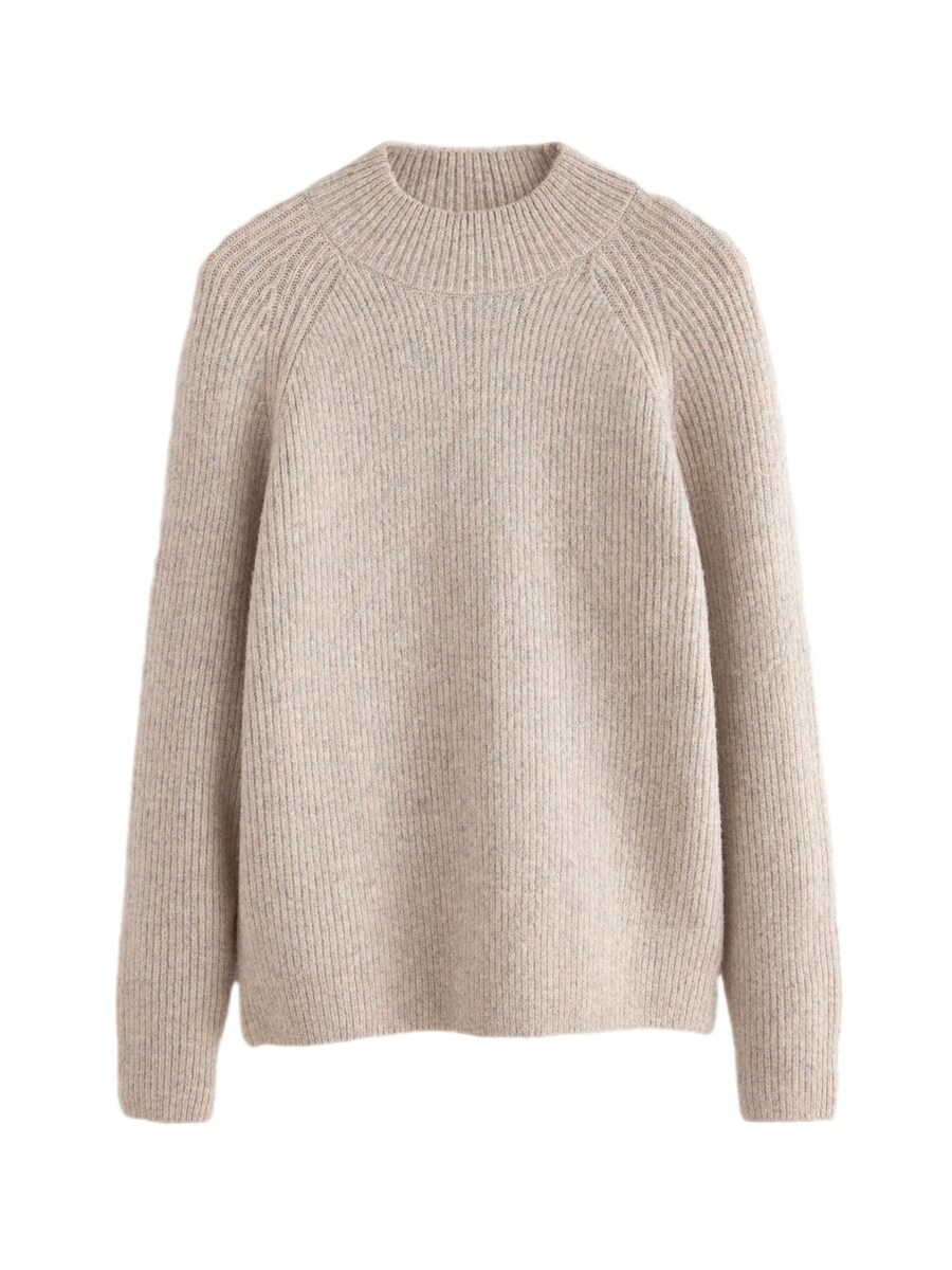 Свитер Next Sweater, бежевый
Свитер Next Sweater, бежевый