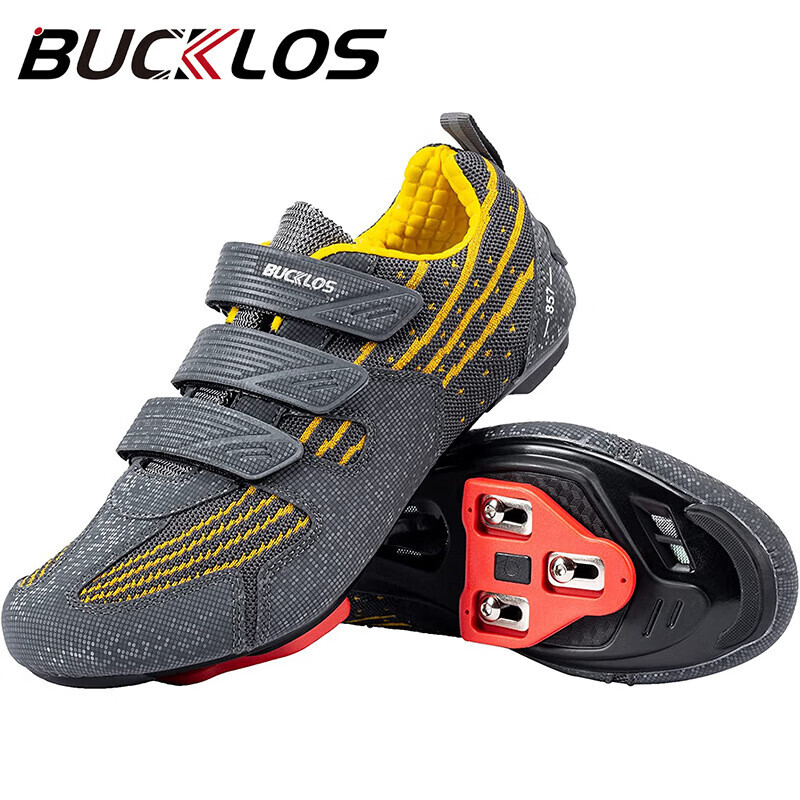 Шоссейные туфли LeBycle для езды на велосипеде с замком-липучкой, серо-желтый
Шоссейные туфли LeBycle для езды на велосипеде с замком-липучкой, серо-желтый