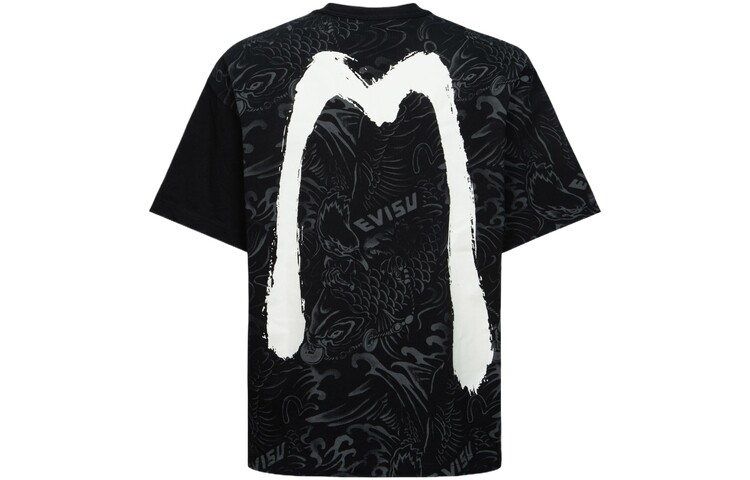 Футболка мужская черная Evisu, черный
Футболка мужская черная Evisu, черный