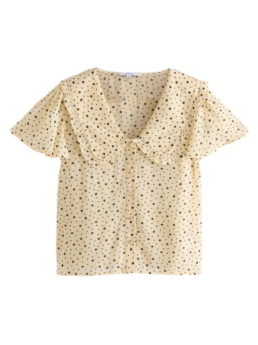 Блуза Next, желтый
Блуза Next, желтый