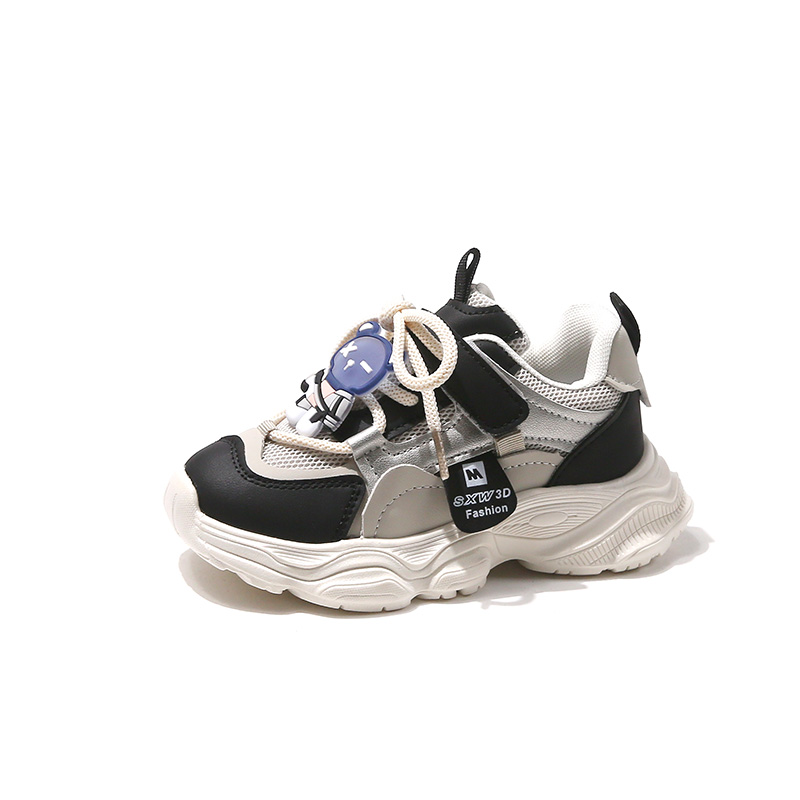 Нескользящие, износостойкие, дышащие низкие детские кроссовки для повседневной носки SHIBU, черный
Нескользящие, износостойкие, дышащие низкие детские кроссовки для повседневной носки SHIBU, черный