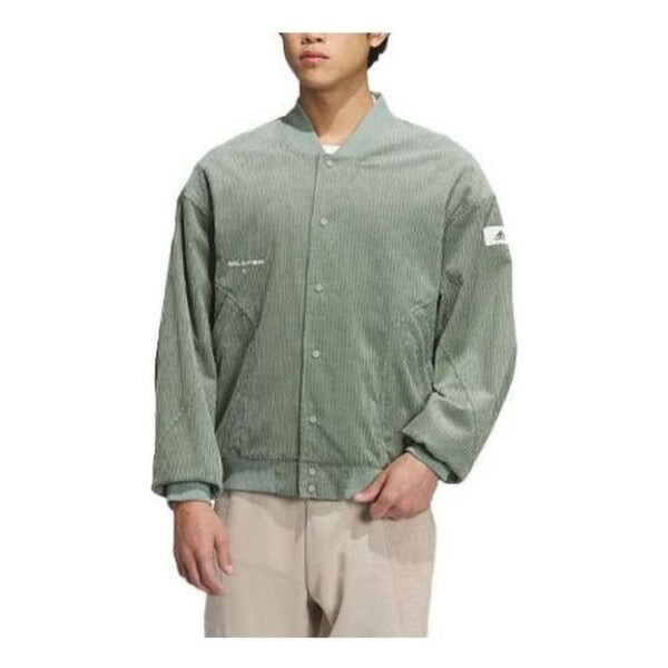 Куртка спортивная одежда куртка для отдыха Adidas, зеленый
Куртка спортивная одежда куртка для отдыха Adidas, зеленый