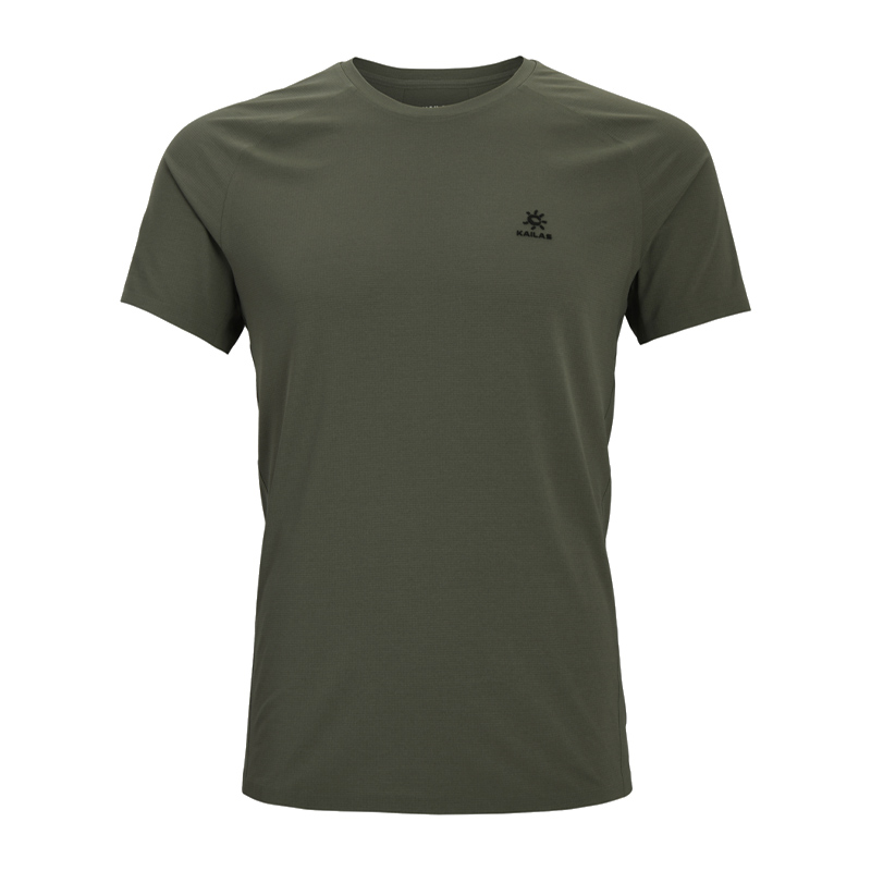 Футболка мужская KAILAS, ярко-белая
Футболка мужская KAILAS, ярко-белая