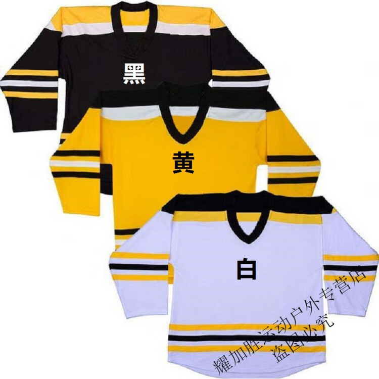 He Jiagong Хоккейная футболка для детей и взрослых, униформа для команды, тренировочная одежда, быстросохнущая, белый и дубовый цвета, укажите цвет при заказе, размер XL
He Jiagong Хоккейная футболка для детей и взрослых, униформа для команды, тренировочная одежда, быстросохнущая, белый и дубовый цвета, укажите цвет при заказе, размер XL