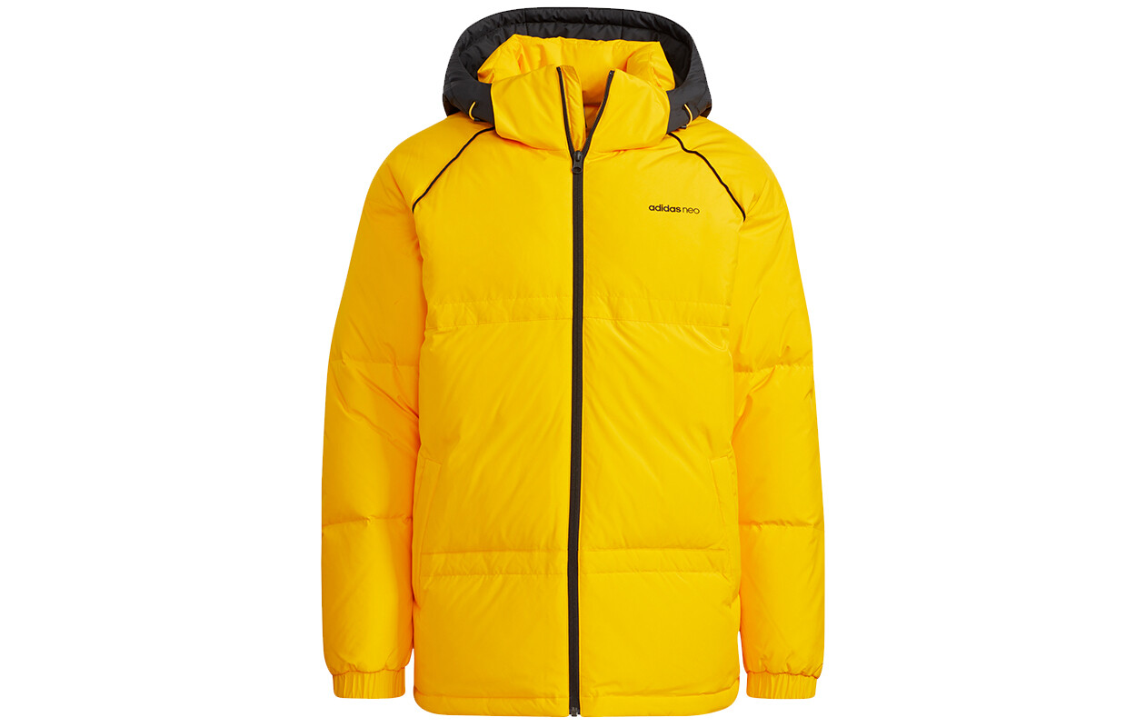 Пуховик мужской желтый Adidas Neo, желтый
Пуховик мужской желтый Adidas Neo, желтый