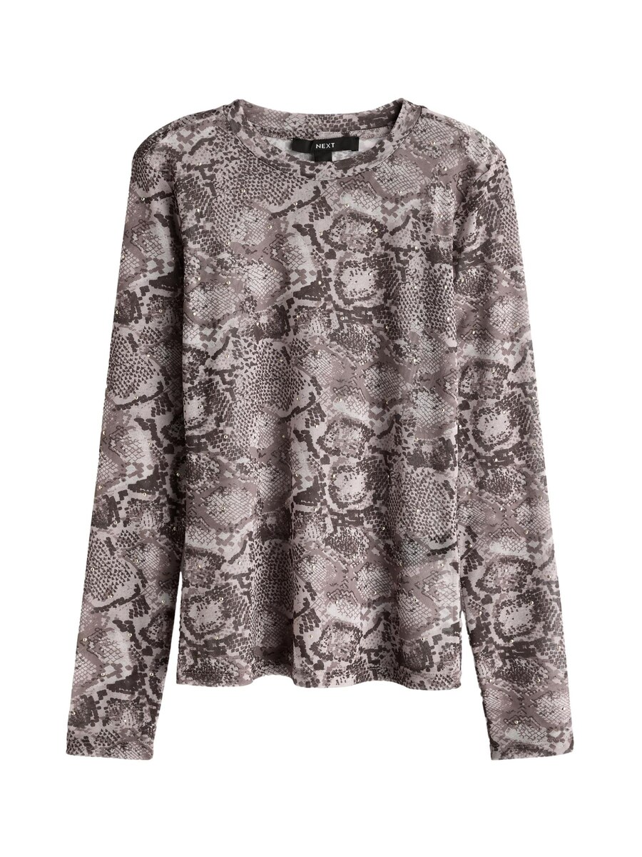 Лонгслив Next Shirt, серый 
Лонгслив Next Shirt, серый