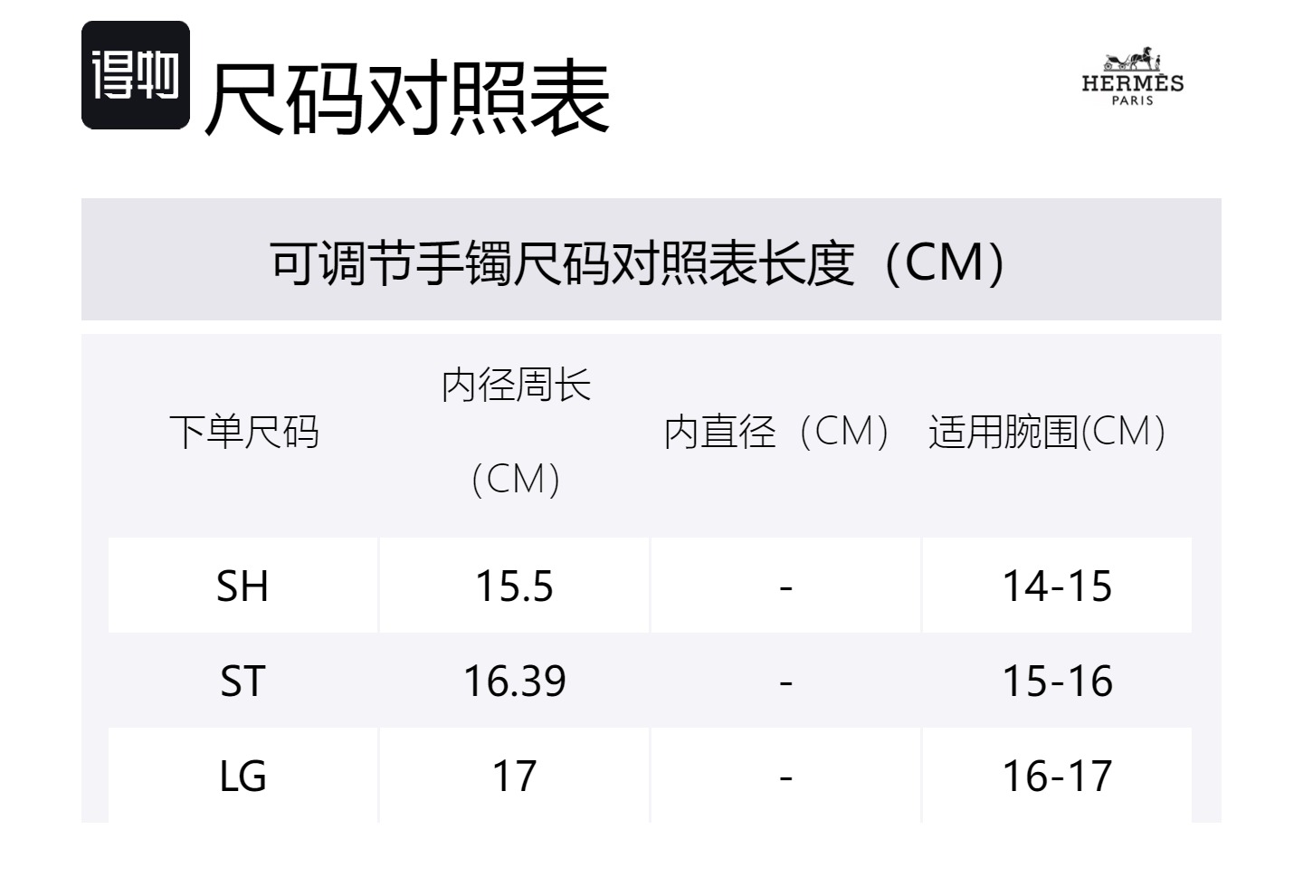 HERMES Золотые браслеты Karat Gold
HERMES Золотые браслеты Karat Gold