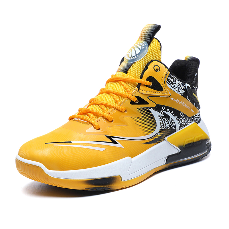 Детские баскетбольные кроссовки TONYBEAR, желтый
Детские баскетбольные кроссовки TONYBEAR, желтый