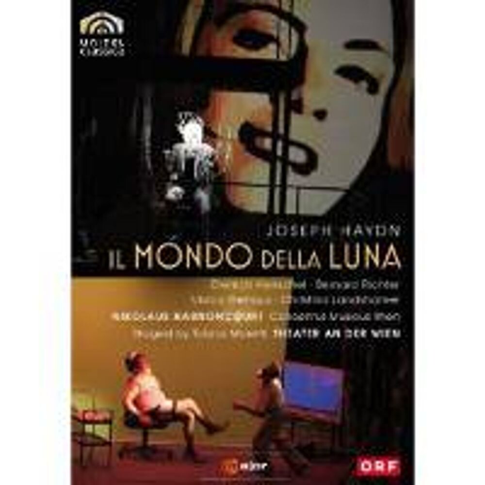 Диск DVD Il Mondo Della Luna 
Диск DVD Il Mondo Della Luna