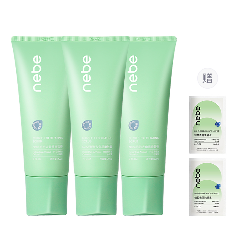 Отшелушивающий скраб Bubbles с ароматной очисткой NEBE
Отшелушивающий скраб Bubbles с ароматной очисткой NEBE