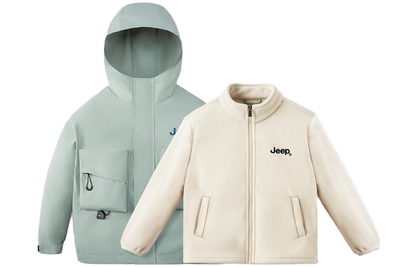 Ветровка для подростков Jeep, зеленый
Ветровка для подростков Jeep, зеленый