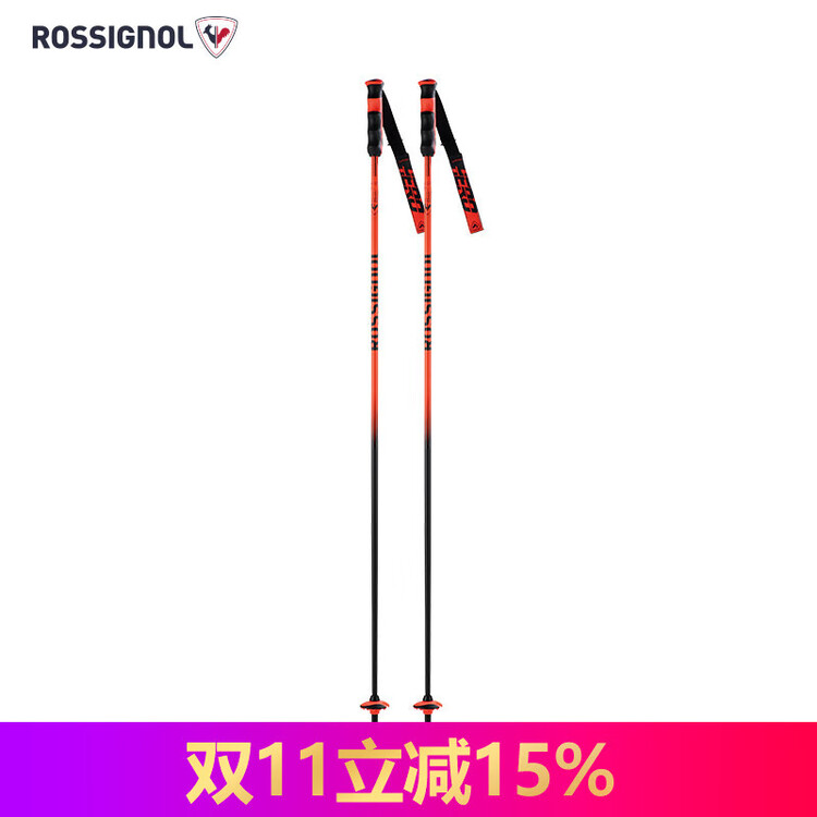 Rossignol Французские лыжные палки golden rooster competition, универсальная модель rdl1010, 115 см
Rossignol Французские лыжные палки golden rooster competition, универсальная модель rdl1010, 115 см