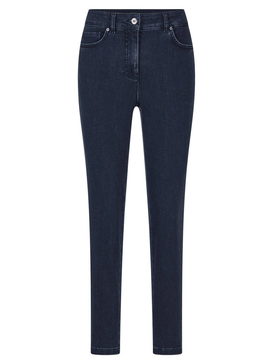 Узкие брюки Goldner, темно-синий
Узкие брюки Goldner, темно-синий