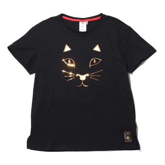 Футболка x charlotte crossover sp20 pattern round neck short sleeve black Puma, черный
Футболка x charlotte crossover sp20 pattern round neck short sleeve black Puma, черный
