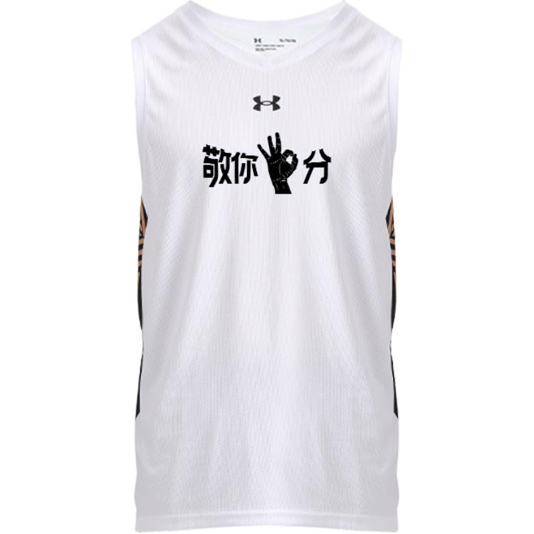Under Armour Майка Unisex White
Under Armour Майка Unisex White
