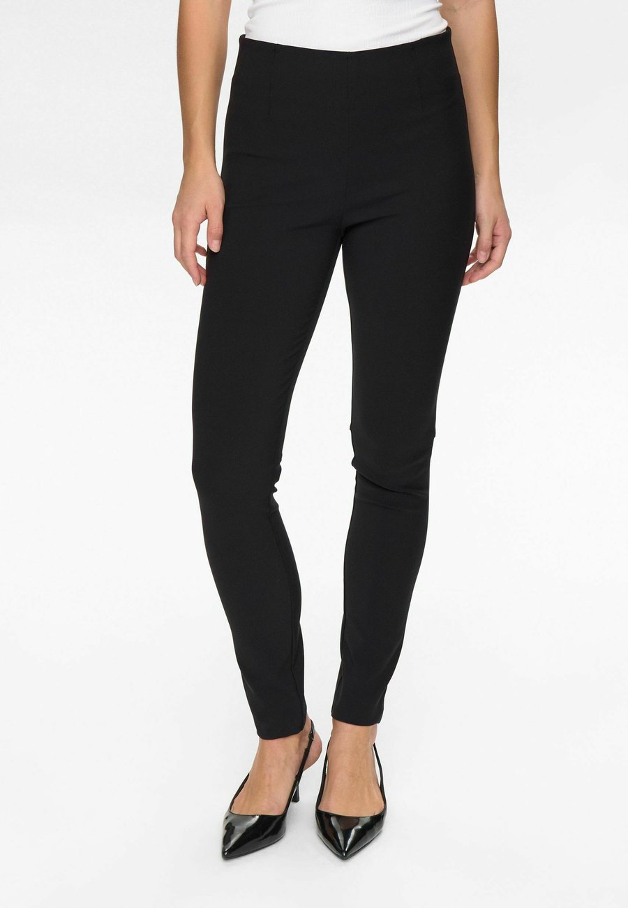 Брюки Nümph BELINA , Caviar/Black
Брюки Nümph BELINA , Caviar/Black