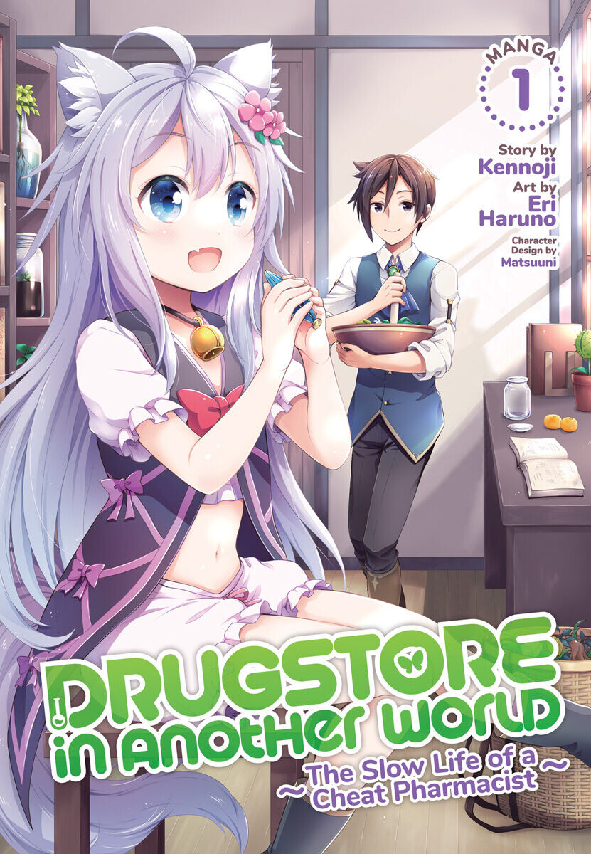 Манга Drugstore in Another World: The Slow Life of a Cheat Pharmacist Manga Volume 1
Манга Drugstore in Another World: The Slow Life of a Cheat Pharmacist Manga Volume 1