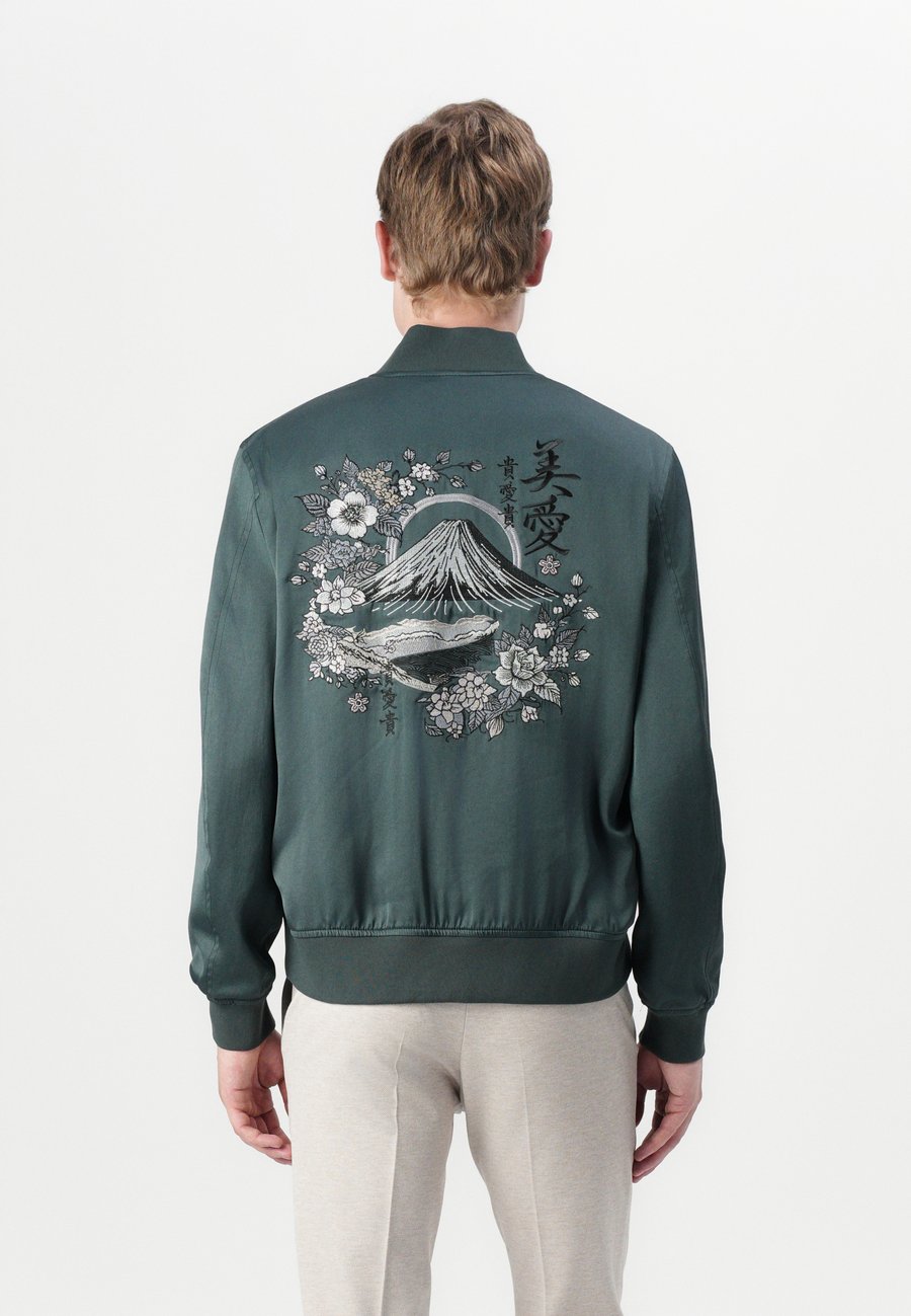 Куртка DRYKORN NOKANO, Green
Куртка DRYKORN NOKANO, Green