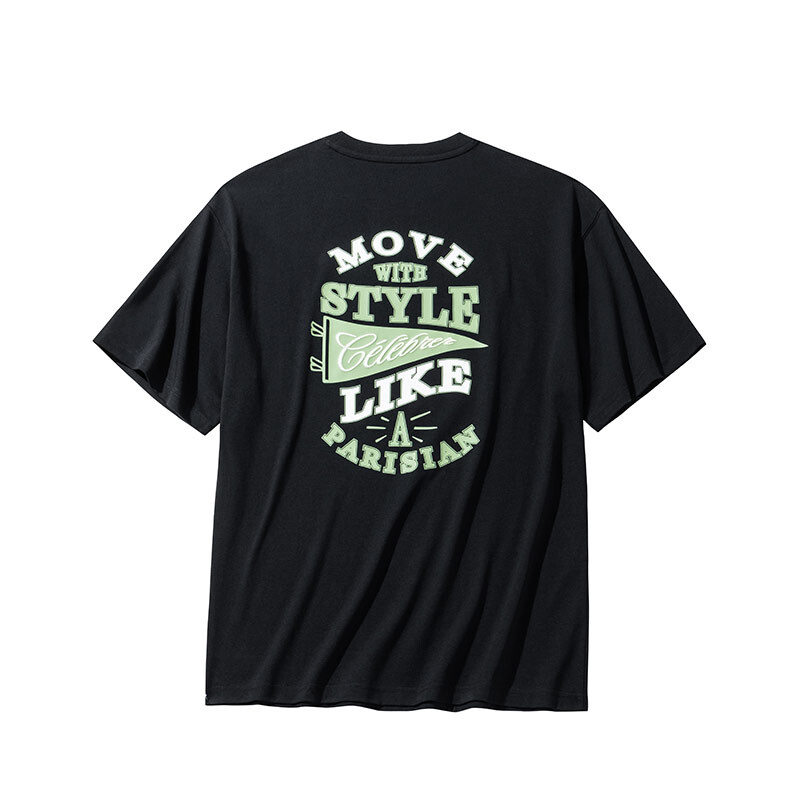 Футболка Life Collection мужская черная Anta, черный
Футболка Life Collection мужская черная Anta, черный