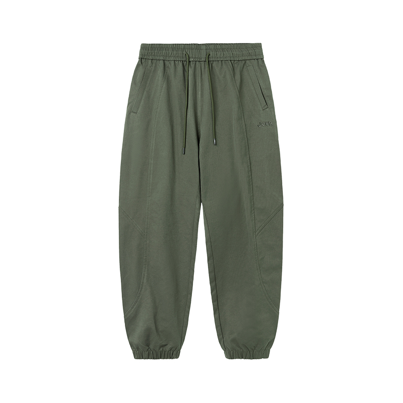 Унисекс Карго Штаны Jeep, Серый-Улучшенная Ткань с Защитой от Солнца
Унисекс Карго Штаны Jeep, Серый-Улучшенная Ткань с Защитой от Солнца