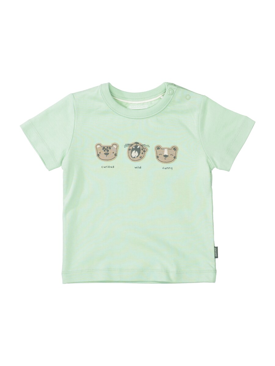 Рубашка STACCATO, зеленый
Рубашка STACCATO, зеленый