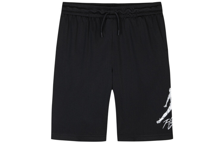 Детские шорты Jordan, цвет Black
Детские шорты Jordan, цвет Black