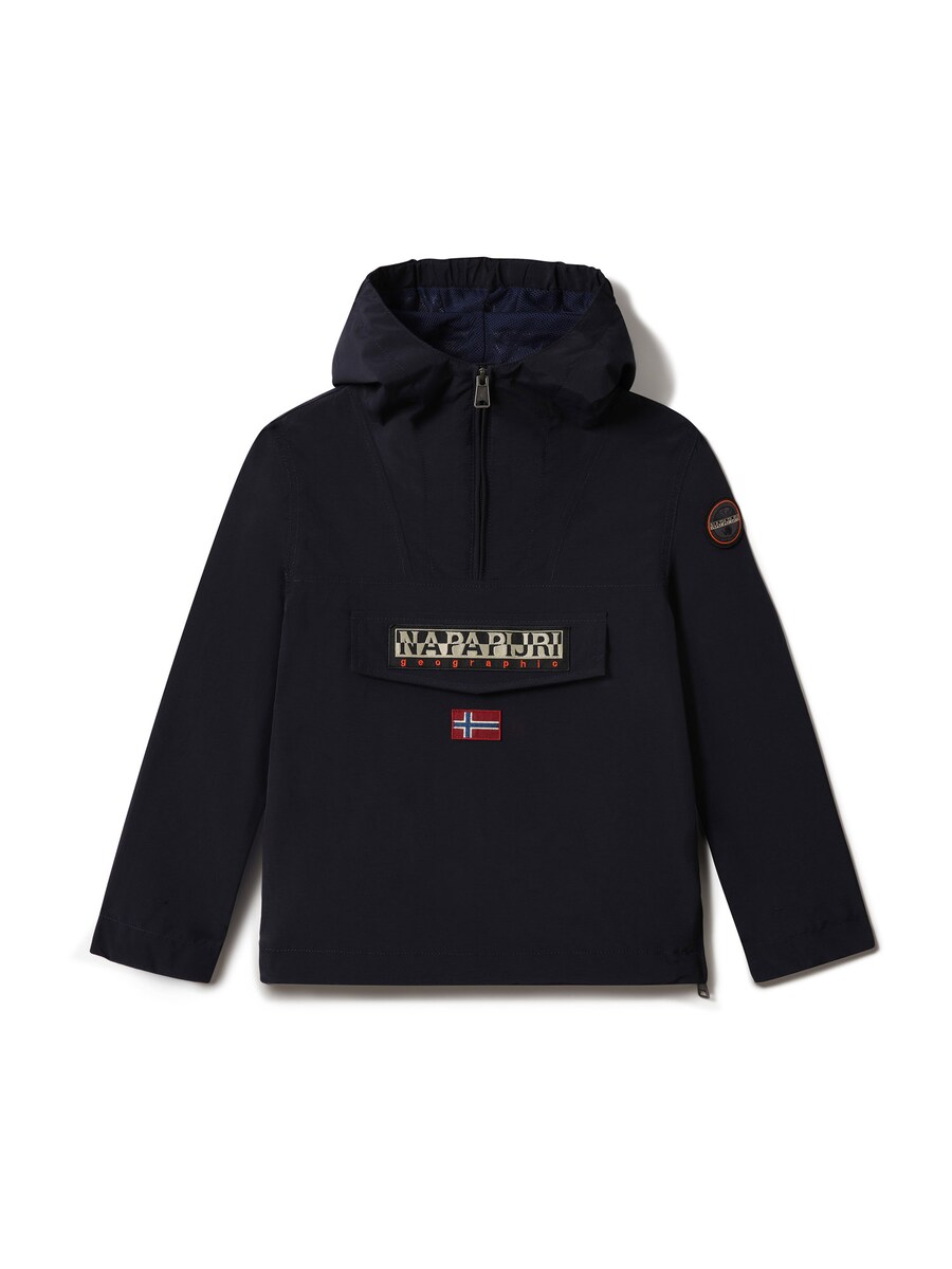 Межсезонная куртка NAPAPIJRI RAINFOREST, ночной синий
Межсезонная куртка NAPAPIJRI RAINFOREST, ночной синий
