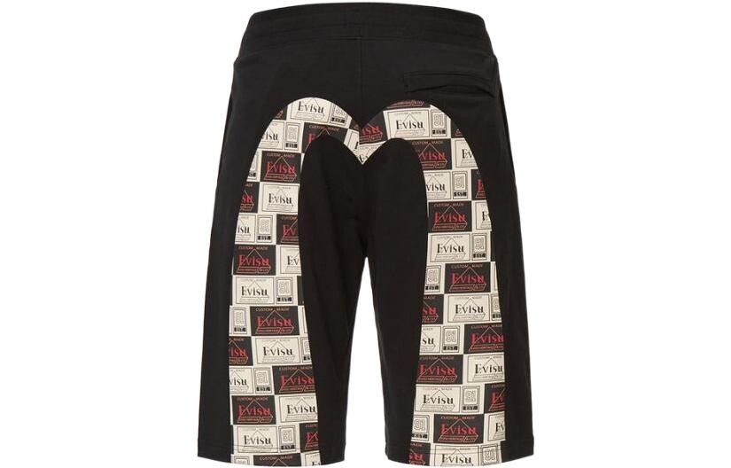 Повседневные шорты мужские черные Evisu, черный
Повседневные шорты мужские черные Evisu, черный