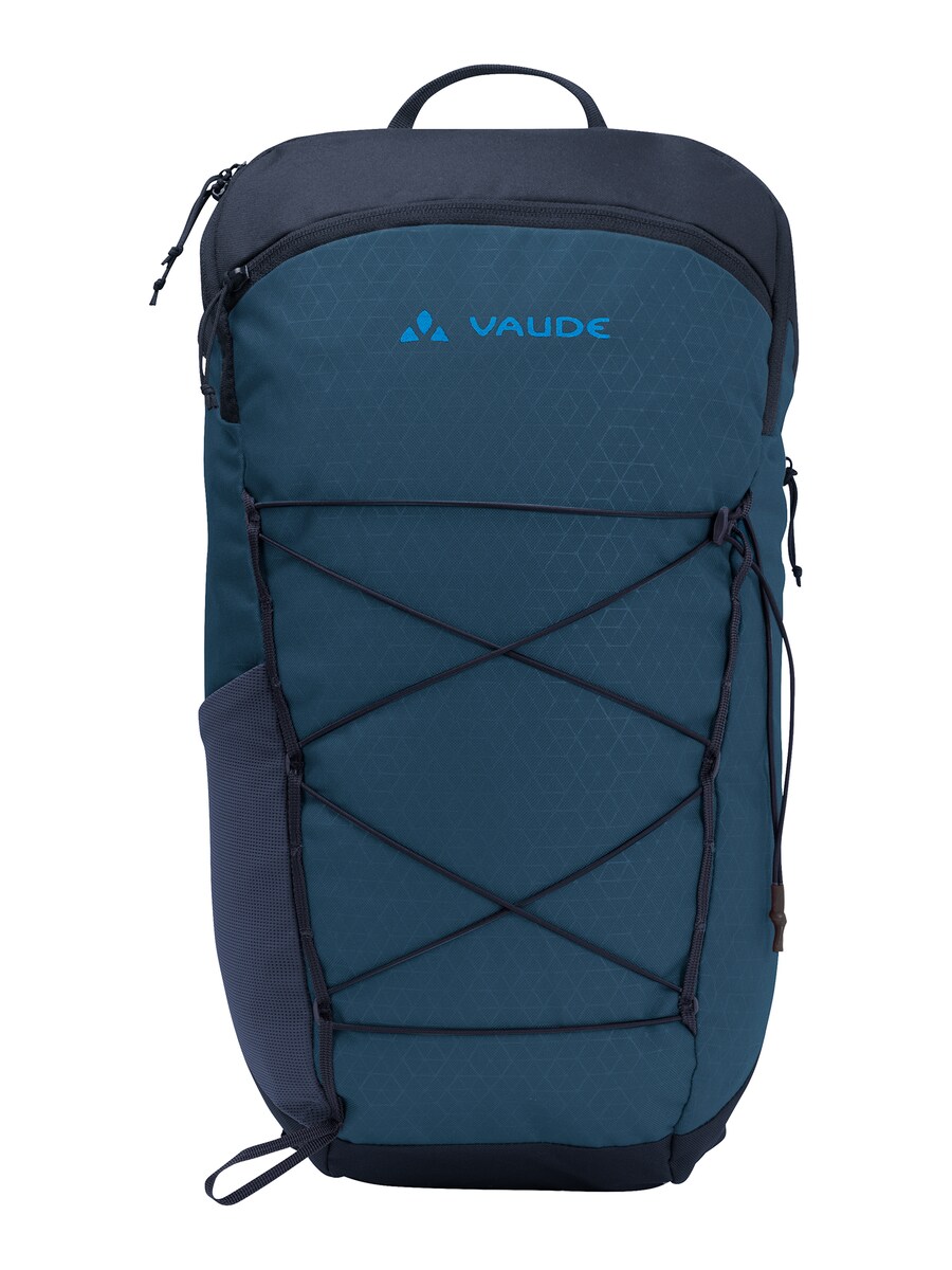 Спортивный рюкзак VAUDE Agile, пыльно-синий/темно-синий
Спортивный рюкзак VAUDE Agile, пыльно-синий/темно-синий