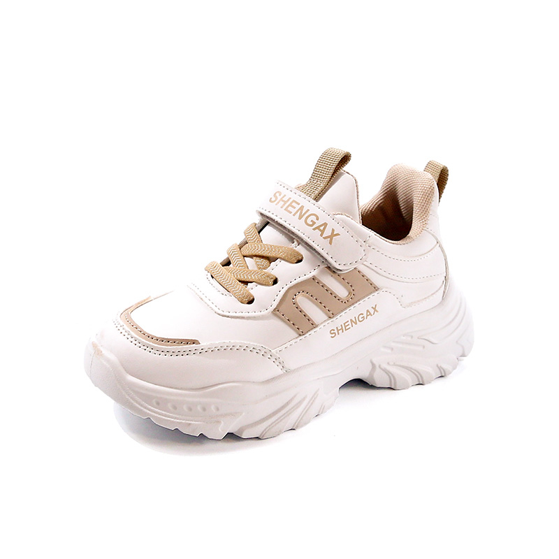 Детская повседневная обувь для детей FIRS Kids, бежевый
Детская повседневная обувь для детей FIRS Kids, бежевый