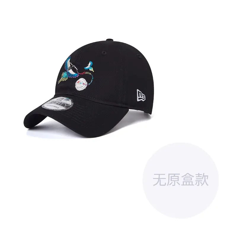 New Era Бейсболка унисекс, Black
New Era Бейсболка унисекс, Black