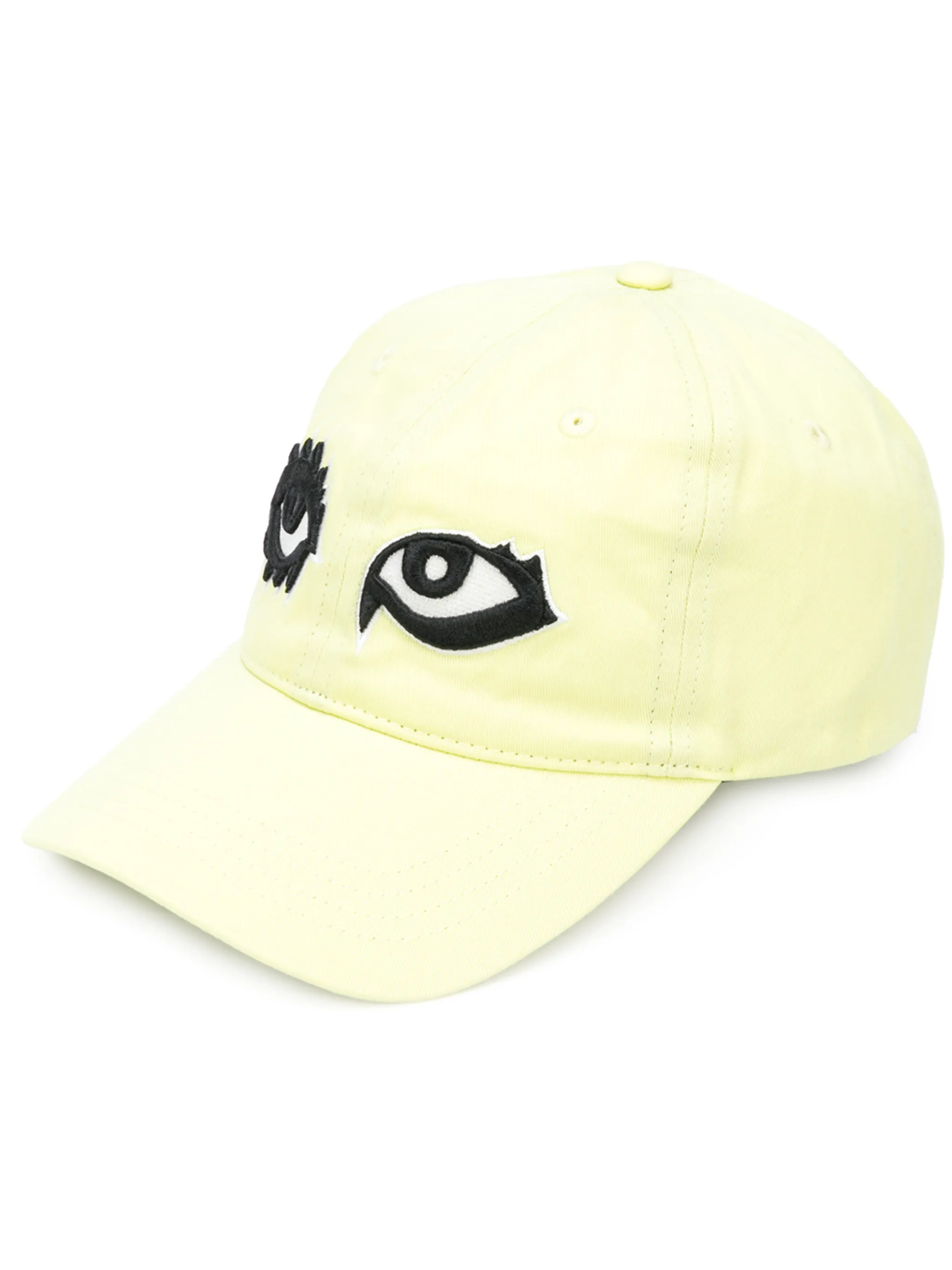 Бейсболка Eyes Dad Haculla, желтый
Бейсболка Eyes Dad Haculla, желтый