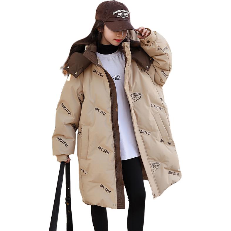 Пуховик осень зима kids' Disney, хаки
Пуховик осень зима kids' Disney, хаки