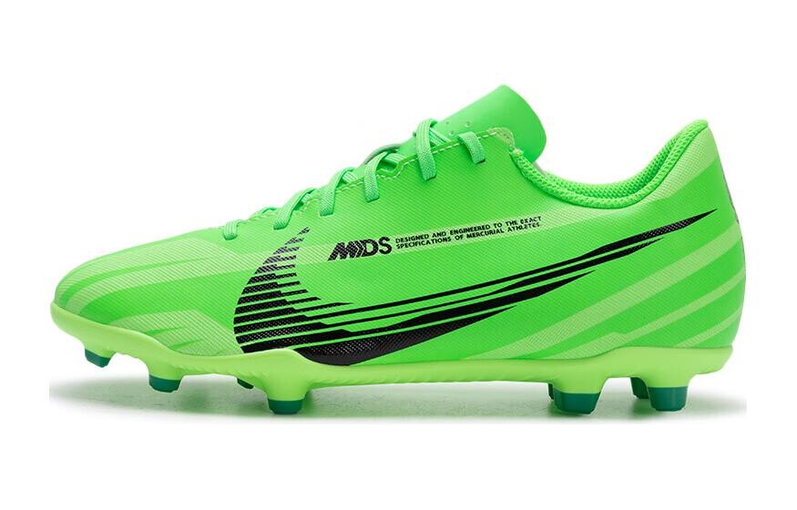 Детские футбольные бутсы Nike GS, Green/Yellow
Детские футбольные бутсы Nike GS, Green/Yellow