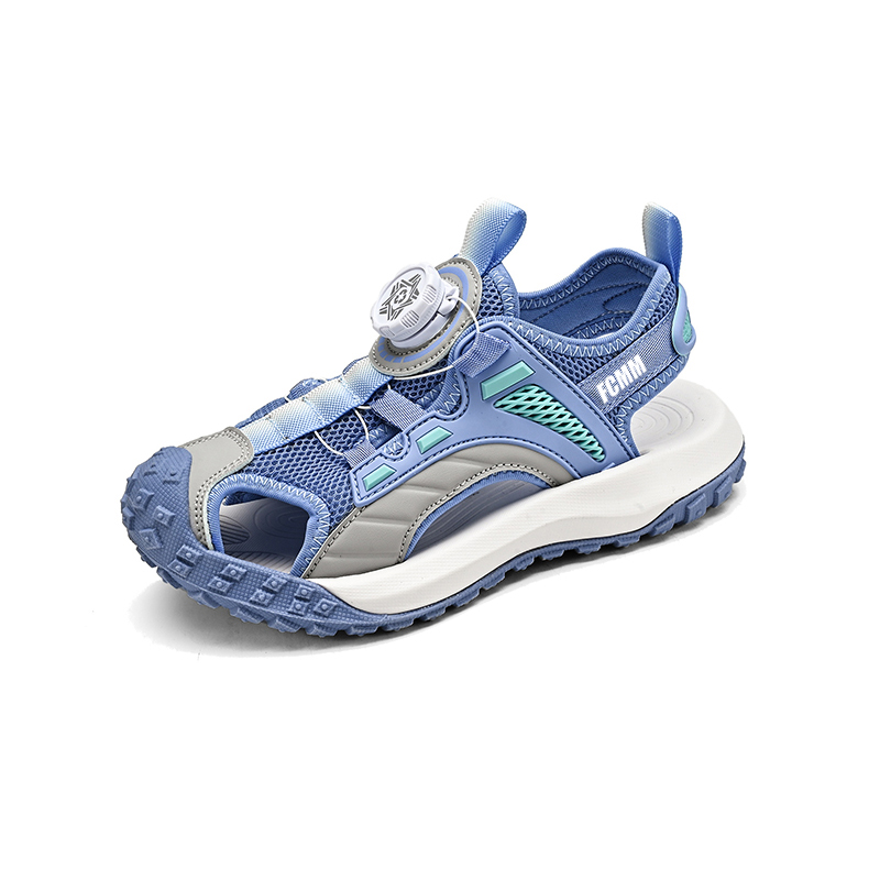 Детские кроссовки для бега FCMM, синий
Детские кроссовки для бега FCMM, синий