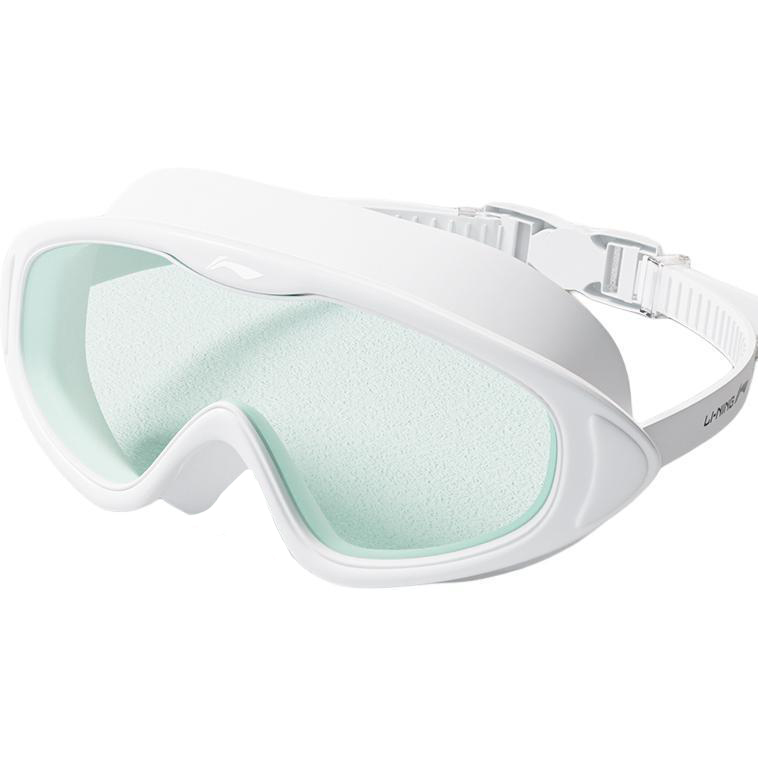 Очки LINING, белый
Очки LINING, белый