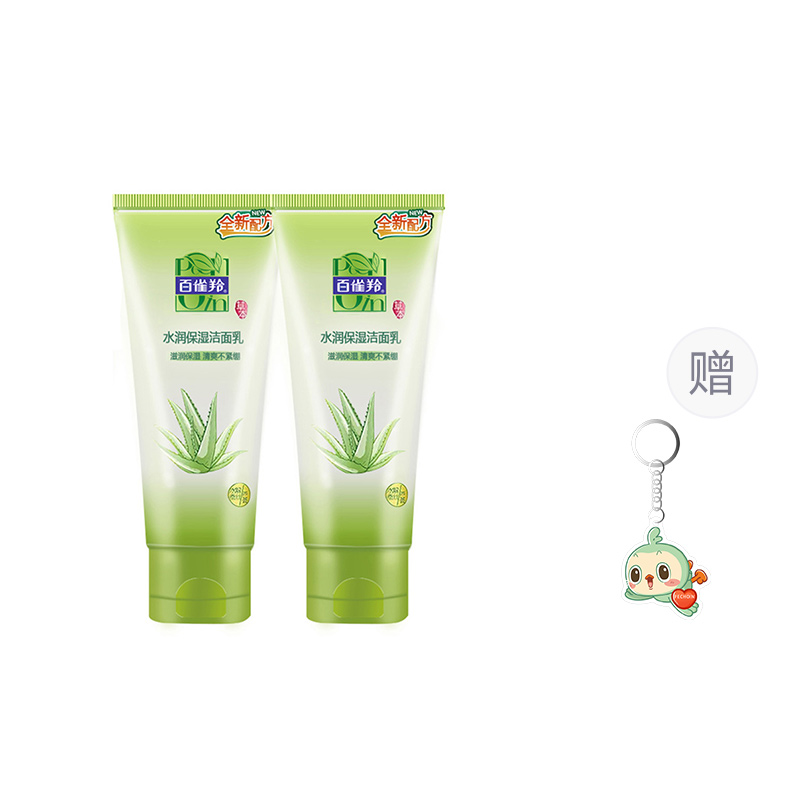 Очищающее средство Unisex PECHOIN
Очищающее средство Unisex PECHOIN