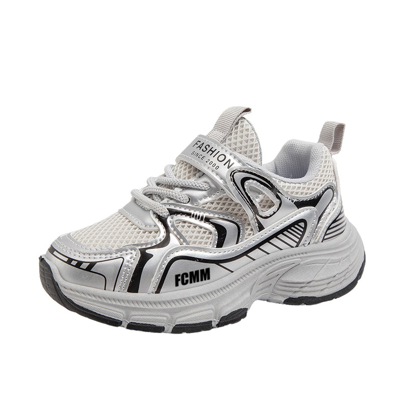 Детская повседневная обувь для детей FCMM, черный
Детская повседневная обувь для детей FCMM, черный