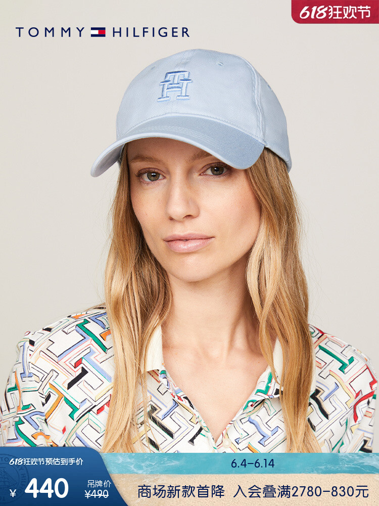 Бейсболка женская Tommy Hilfiger с вышивкой, розовый
Бейсболка женская Tommy Hilfiger с вышивкой, розовый