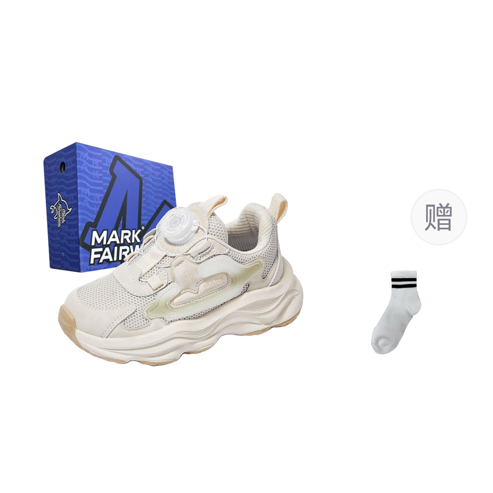 Детские кроссовки для бега FAIRWHALE, 653396576032 Apricot Box
Детские кроссовки для бега FAIRWHALE, 653396576032 Apricot Box