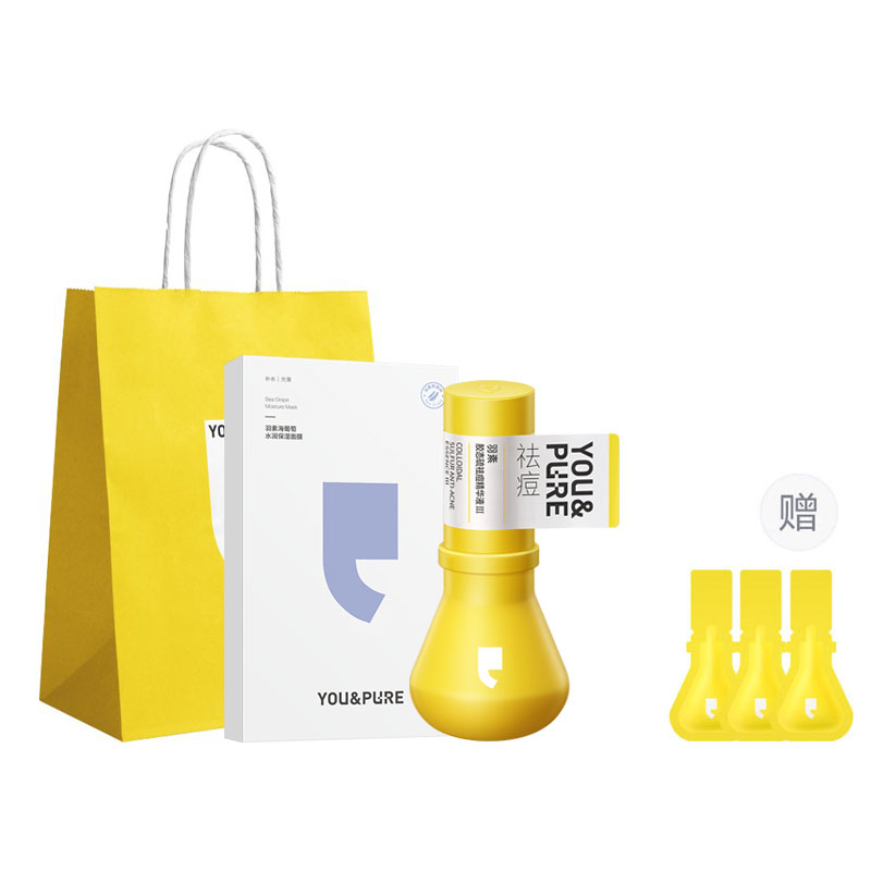 Сыворотка унисекс Yu Su
Сыворотка унисекс Yu Su