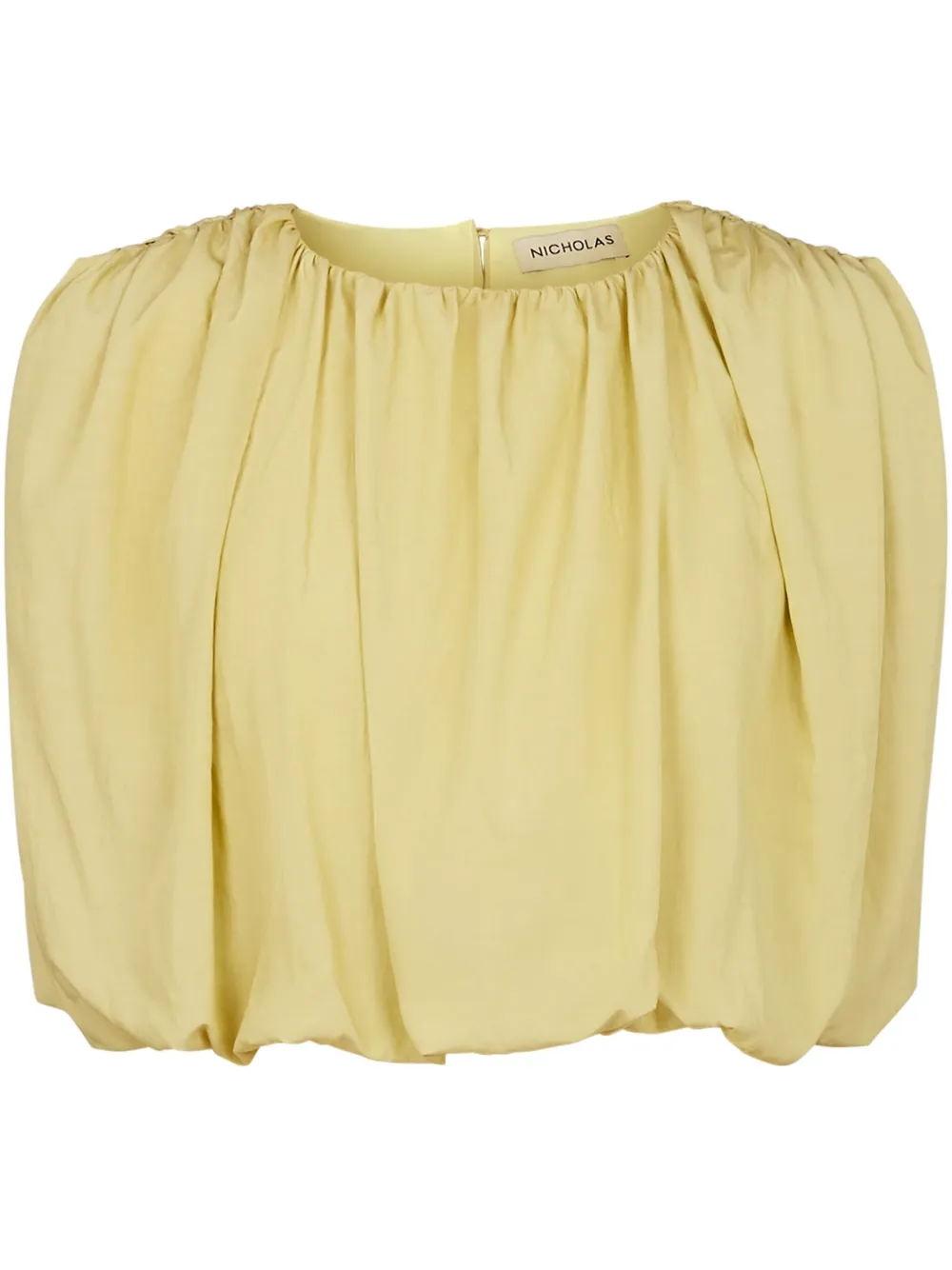 Топ Nadira Nicholas, желтый
Топ Nadira Nicholas, желтый