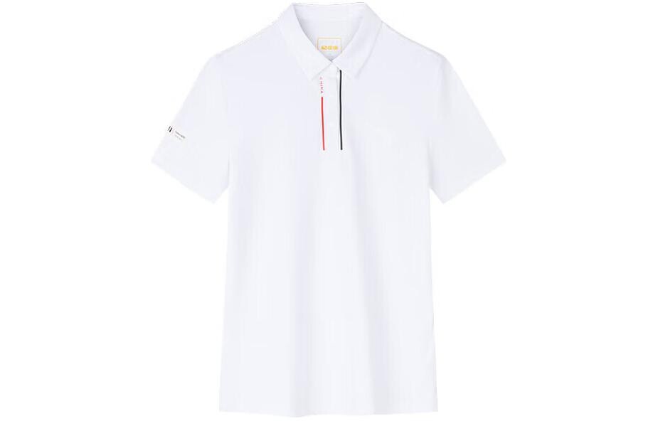 Рубашка поло Variety Training Collection женская, снежинка, белая Anta
Рубашка поло Variety Training Collection женская, снежинка, белая Anta