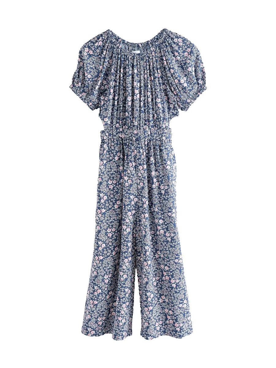 Комбинезон Next, темно-синий
Комбинезон Next, темно-синий