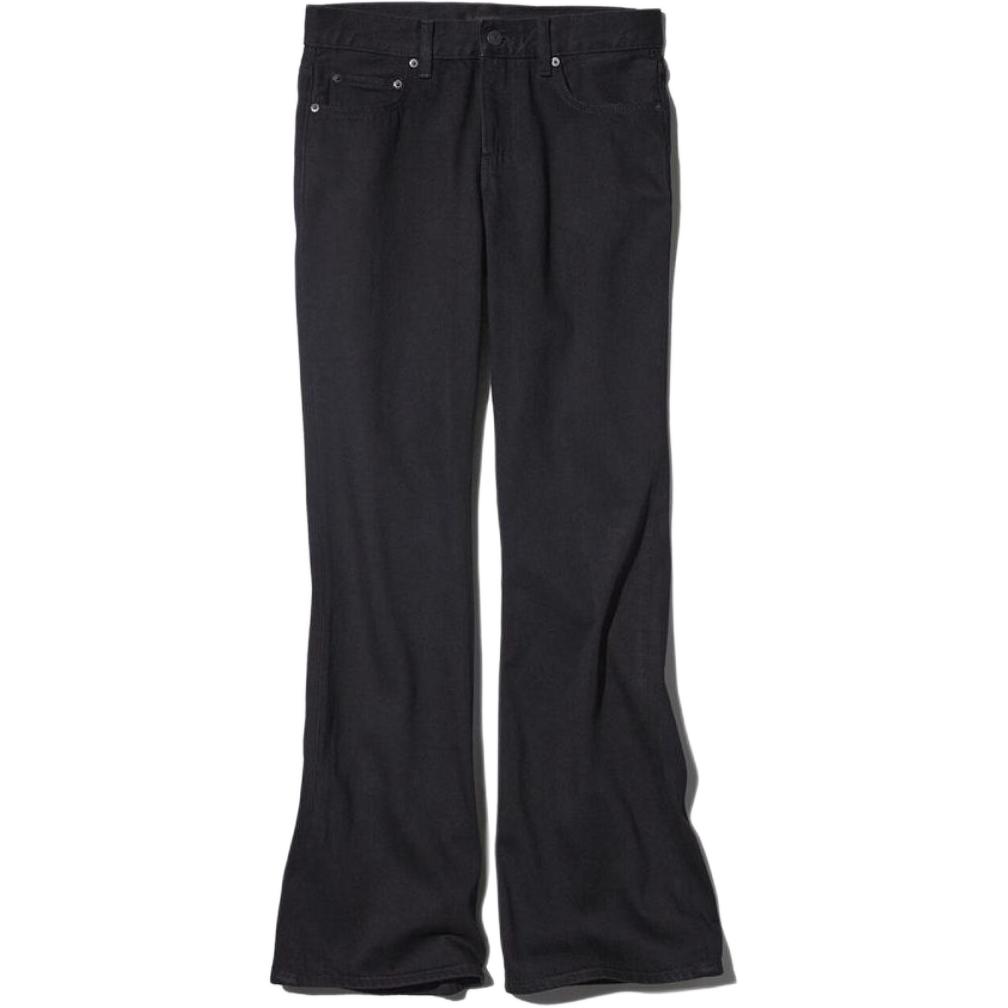 UNIQLO Женские джинсы черные
UNIQLO Женские джинсы черные