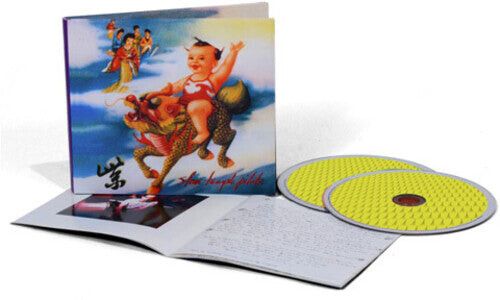 CD диск Stone Temple Pilots: Purple 
CD диск Stone Temple Pilots: Purple