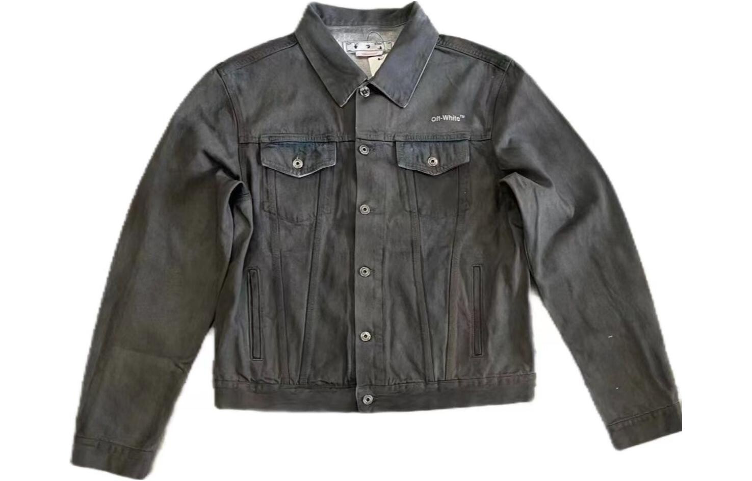 Куртка мужская серая Off-White, серый
Куртка мужская серая Off-White, серый