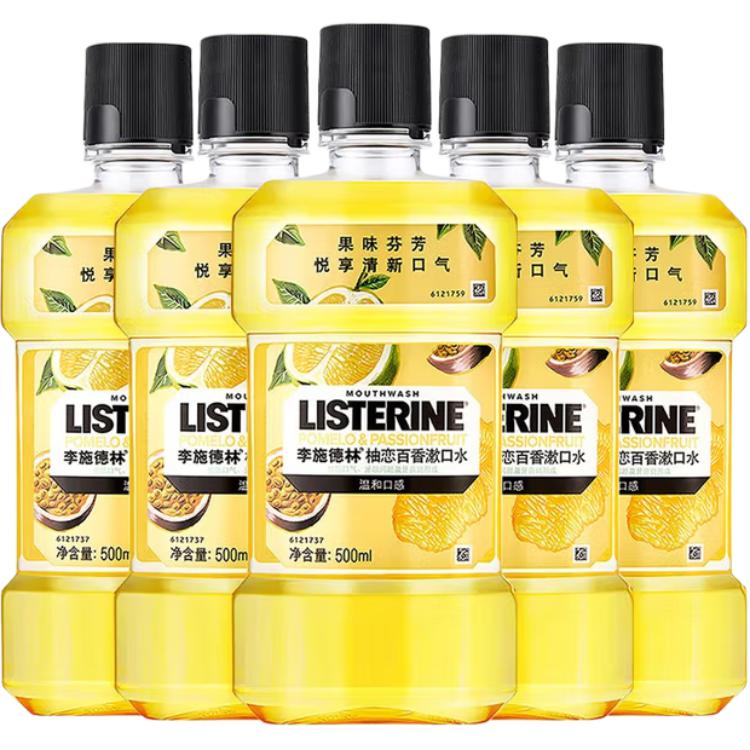 Освежающий ополаскиватель для полости рта со сладким фруктовым вкусом Peach Grapefruit Passionfruit Cherry Blossom Listerine, Pomelo and Fragrance Mouthwash 500ml*5
Освежающий ополаскиватель для полости рта со сладким фруктовым вкусом Peach Grapefruit Passionfruit Cherry Blossom Listerine, Pomelo and Fragrance Mouthwash 500ml*5