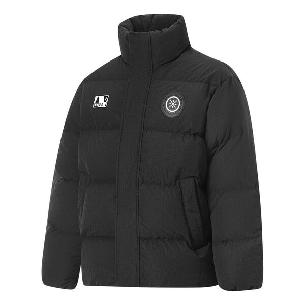 Куртка way of wade graphic короткая пуховая куртка Li-Ning, черный
Куртка way of wade graphic короткая пуховая куртка Li-Ning, черный