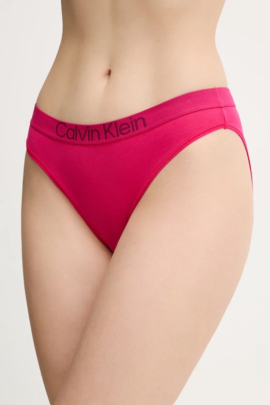 Трусики Calvin Klein Underwear, розовый
Трусики Calvin Klein Underwear, розовый
